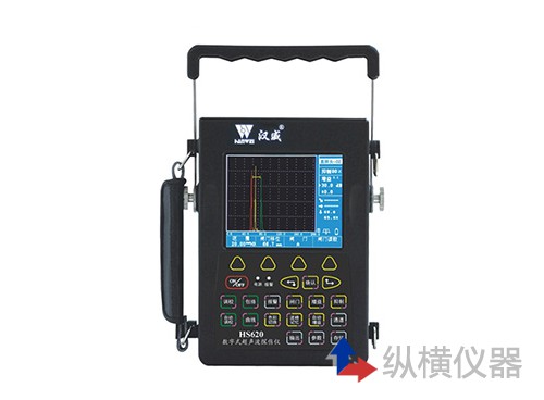 「超声波探伤套用什么定额」纵横仪器帮您解答