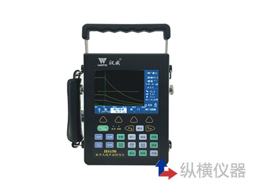 「超声波探伤中acg」纵横仪器帮您解答