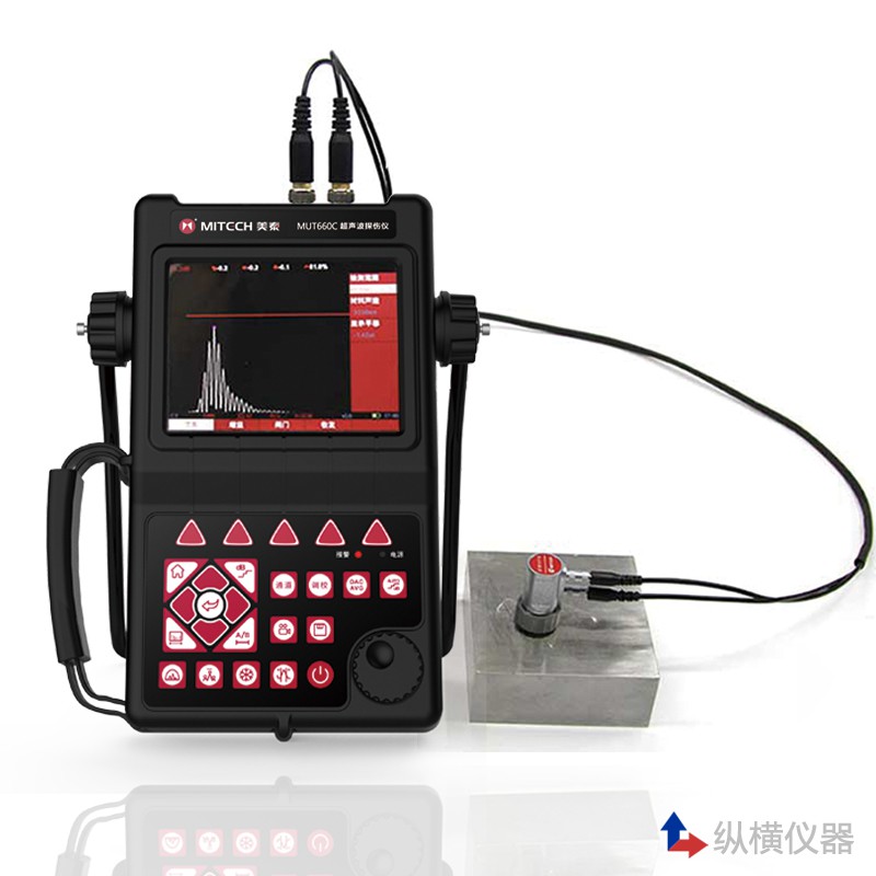 「上海超声波焊接探伤仪品牌」纵横仪器帮您解答