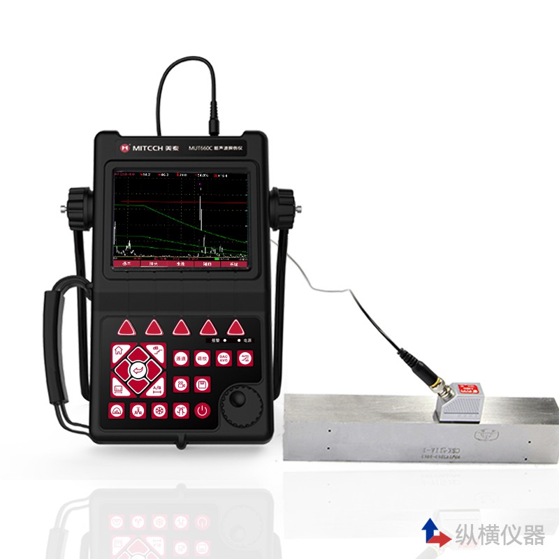 「日本超声波探伤标准」纵横仪器帮您解答