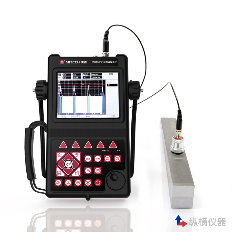 「超声波探伤仪探」纵横仪器帮您解答