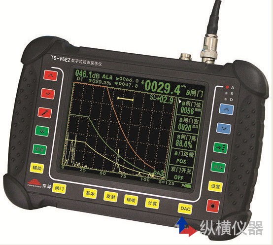 「超声波相控阵探伤仪」纵横仪器帮您解答