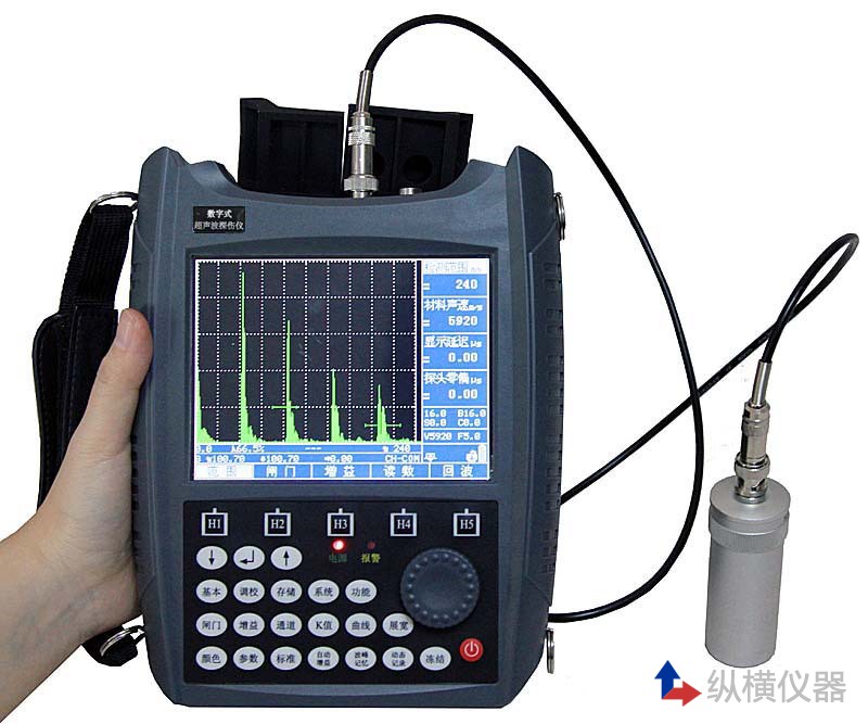 「超声波探伤工程量」纵横仪器帮您解答