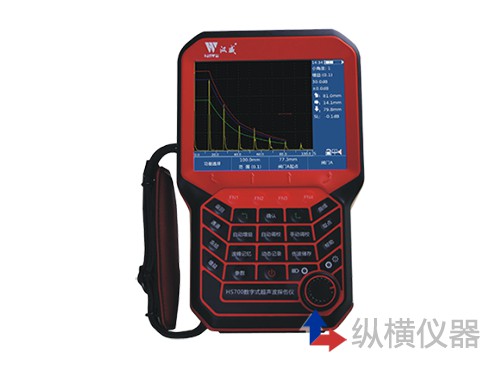 「福州时代超声波探伤仪」纵横仪器帮您解答