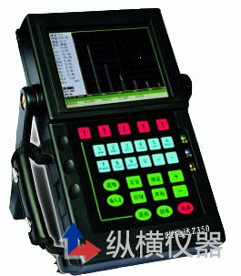 「怎样减少超声波探伤的盲区」纵横仪器帮您解答