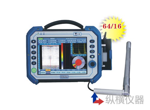 「mx2相控阵探伤仪」纵横仪器帮您解答