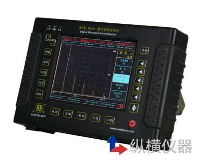 「车轴超声波探伤要求」纵横仪器帮您解答