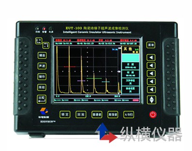 「超声波探伤证怎么考」纵横仪器帮您解答