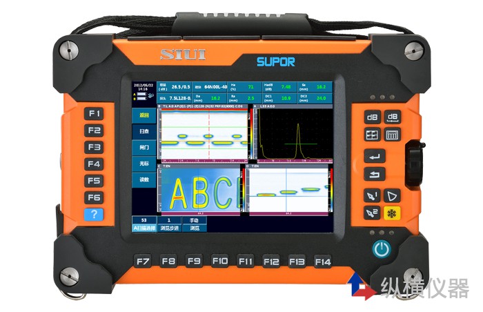 「相控阵超声成像检测」纵横仪器帮您解答
