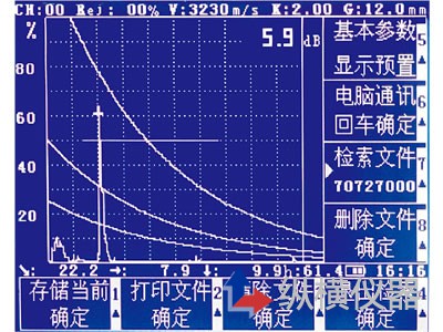 「探伤相控阵仪器」纵横仪器帮您解答