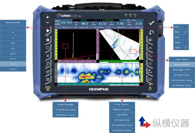 「相控阵超声检测培训」纵横仪器帮您解答