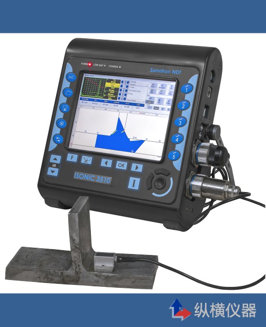 「钢管相控阵探伤设备」纵横仪器帮您解答