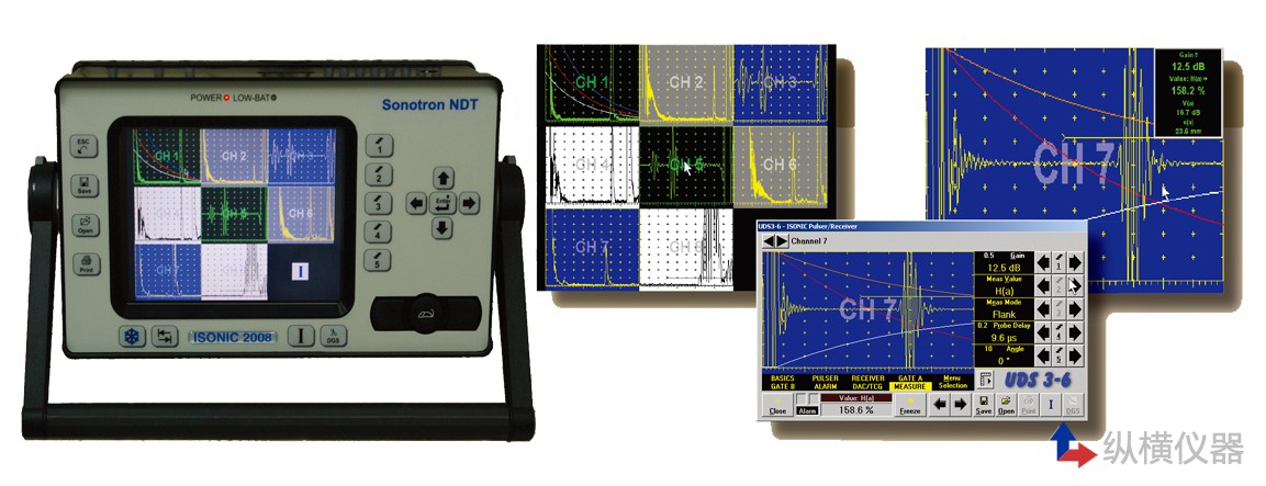 「isonic相控阵检测仪」纵横仪器帮您解答