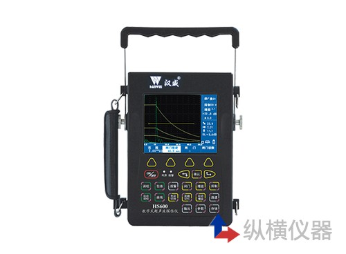 「南通友联智能超声波探伤仪」纵横仪器帮您解答