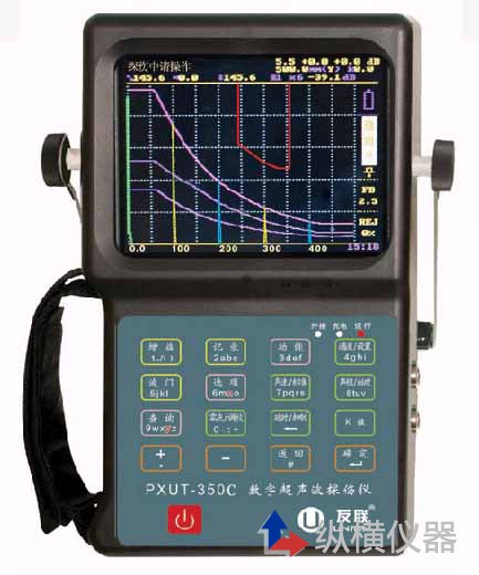 「低压管道超声波探伤检测」纵横仪器帮您解答