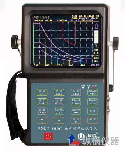 「数字式超声波探伤」纵横仪器帮您解答