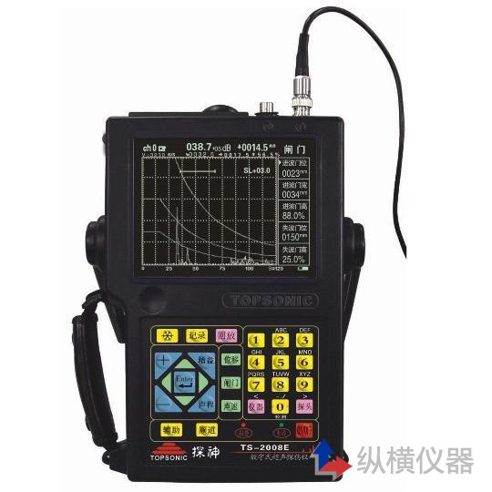 「超声波探伤仪中耦合剂的作用」纵横仪器帮您解答