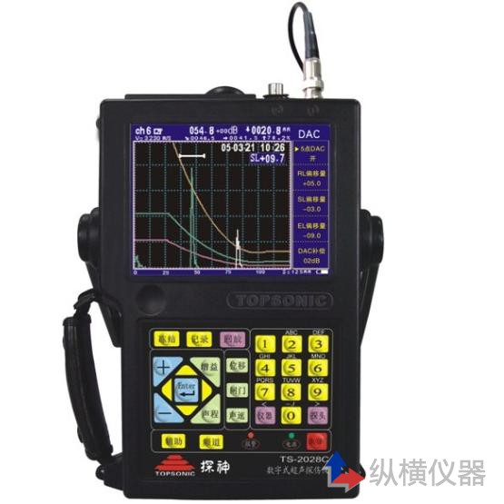 「钢管焊缝超声波探伤仪」纵横仪器帮您解答