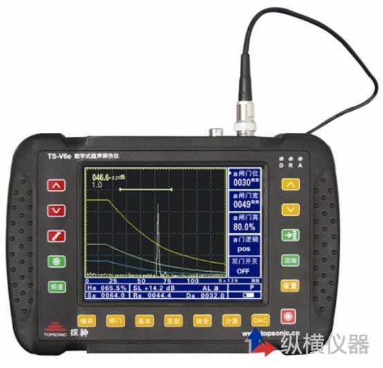 「钢板超声波探伤报告样品」纵横仪器帮您解答