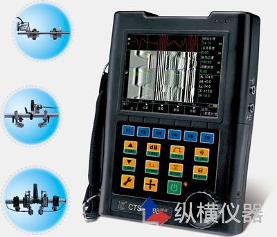 「水晶釜超声波探伤工艺」纵横仪器帮您解答