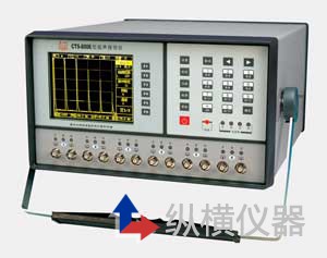 「超声波探伤培训教材ppt」纵横仪器帮您解答