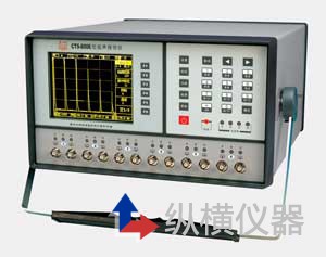 「进口超声波探伤仪ge」纵横仪器帮您解答