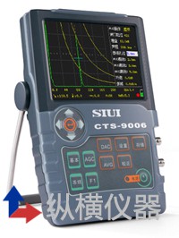 「天然气管道用超声波探伤吗」纵横仪器帮您解答