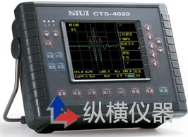 「超声波探伤仪的使用方法」纵横仪器帮您解答