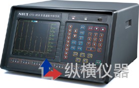 「t3系列数字超声波探伤仪」纵横仪器帮您解答