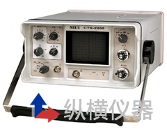 「超声波探伤实验的结论」纵横仪器帮您解答